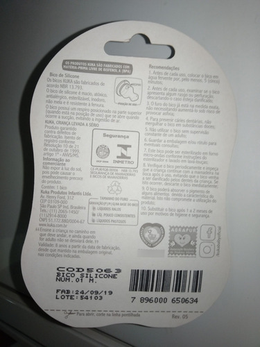 Bico Mamadeira Kuka N1 Sil Orto ,frete Grátis!!!!!!!!!!!!!!!