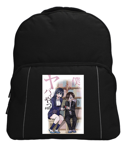 Mochila Escolar Q4b The Dangers In My Heart Fh263