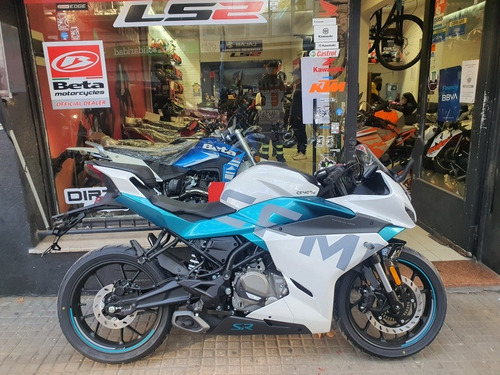 Imagen 7 de 7 de Cf Moto Sr 300
