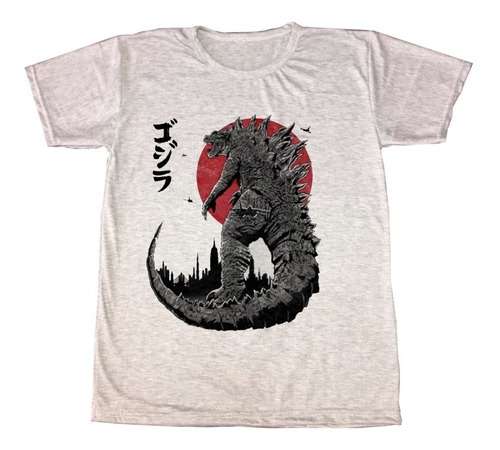 Remera Godzilla Pelicula Spun Adulto/niño Unisex