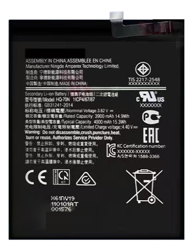 Okbichi Bateria Pila Para Samsung A11 Hq-70n 3900mah Con Kit