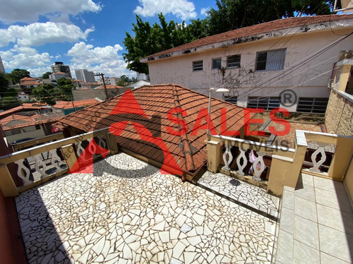 Imagem 19 de 24 de Casa Em Jardim Da Glória, São Paulo/sp De 300m² 3 Quartos À Venda Por R$ 1.400.000,00 - Ca1570893-s