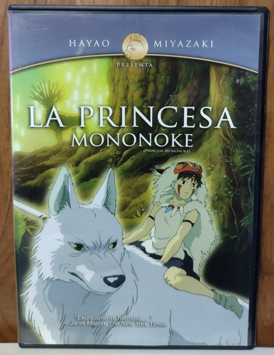 La Princesa Mononoke Dvd Hayao Miyazaki Studio Ghibli