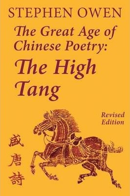 Libro The Great Age Of Chinese Poetry - Stephen Owen