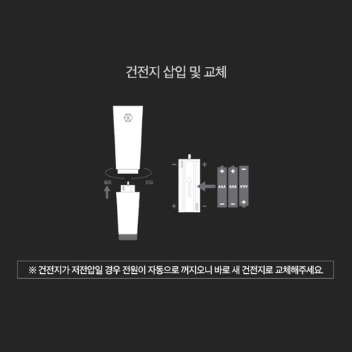Exo Lightstick Ver 3 Alice Stick Oficial Para Fans