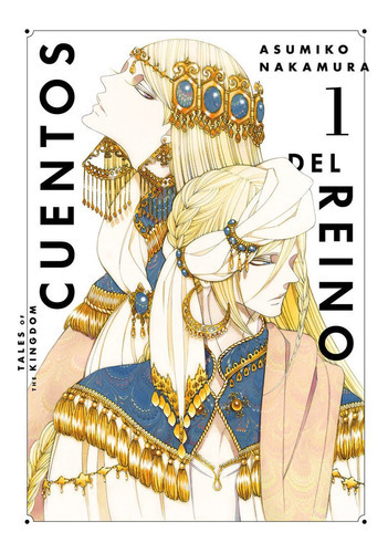 Cuentos Del Reino 1, De Nakamura, Asumiko. Editorial Milky Way Ediciones, Tapa Blanda En Español