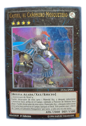 Yugi-oh! Castel Skyblaster Musketeer Dusa-en093 Ultra