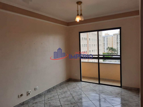 Apartamento Com 2 Dorms, Macedo, Guarulhos - R$ 250 Mil, Cod: 6373 - V6373