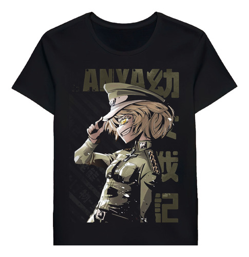 Remera Youjo Senki Tanya Degurechaff 40755434