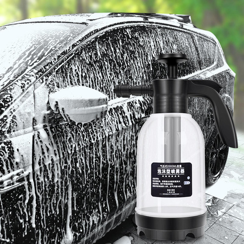 Pulverizador De Agua De Lanza De Espuma Para Nieve De Coche