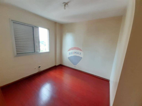 Imagem 8 de 20 de Apartamento Com 3 Dormitórios À Venda, 62 M² Por R$ 450.000,00 - Butantã - São Paulo/sp - Ap0895