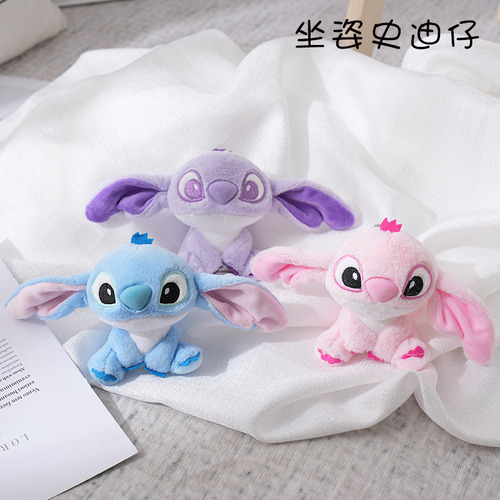 Peluche De Perro Para Niños Con Diseño Lindo Y Calidad