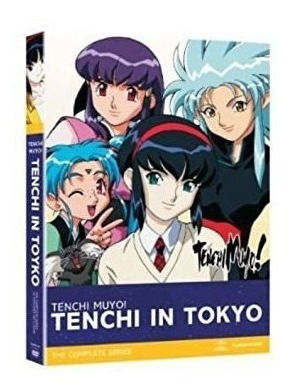 Tenchi In Tokyo Tenchi In Tokyo 4 Dvd Boxed Set Box Set Dvd