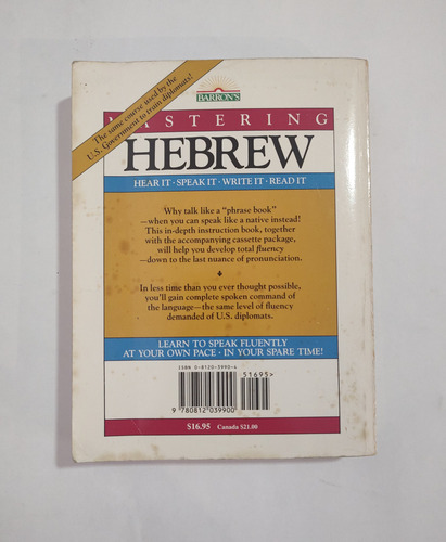 Hebrew Libro Para Aprender Hebreo Inglés- Hebreo (Usado)
