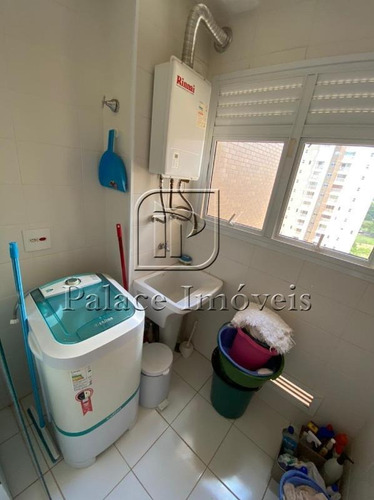 Imagem 8 de 30 de Apartamento Para Aluguel, 2 Quartos, 1 Suíte, 1 Vaga, Vila Do Golf - Ribeirão Preto/sp - 4073