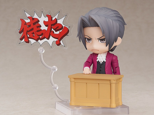 Figura Nendoroid Miles Edgeworth Phoenix Wright Ace Attorney (Usado)