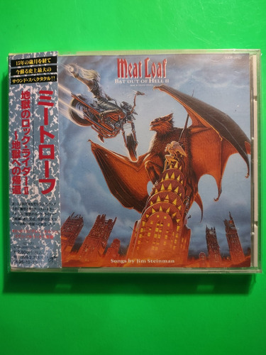 Meat Loaf - Bat Out Of Hell Ii: Back Into Hell (1993, Japón)
