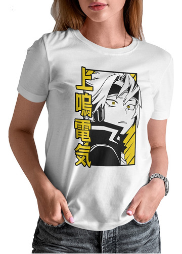 Blusa / Playera Denki Kaminari Anime My Hero Academia #30