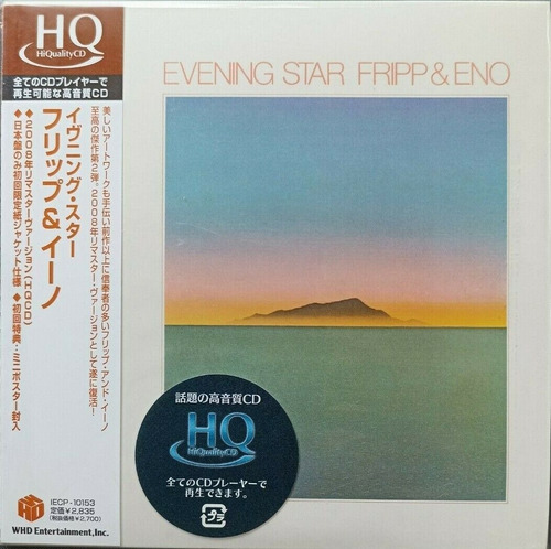 Fripp & Eno Evening Star Cd Mini Lp Japan 2008 King Crimson