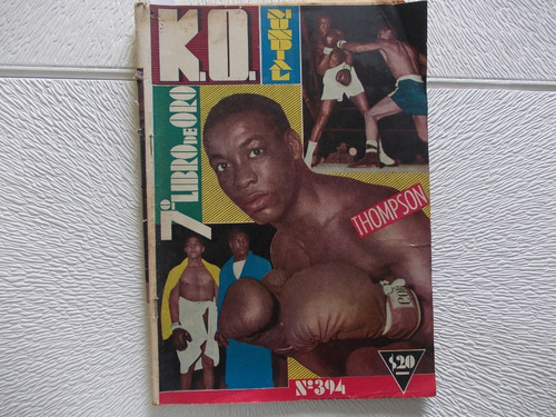 Revista K. O. Box Mundial 7mo.  Libro Oro Nº 394.1960 (r4)