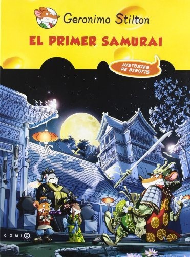 El Primer Samurai (comic Books)