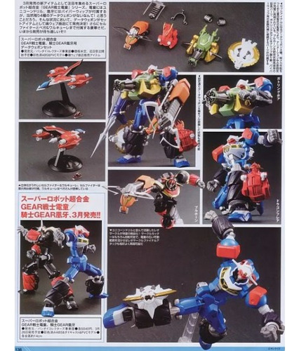 Gear Fighter Dendoh - Dendoh + Set Armas - Chogokin - Bandai