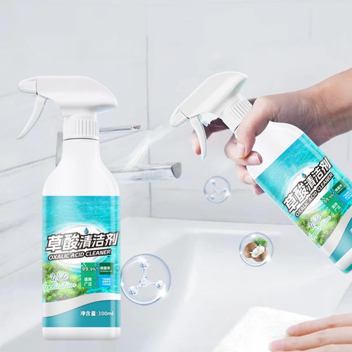 S 300ml Para Lavar O Banheiro E O Piso Do Banheiro 0001