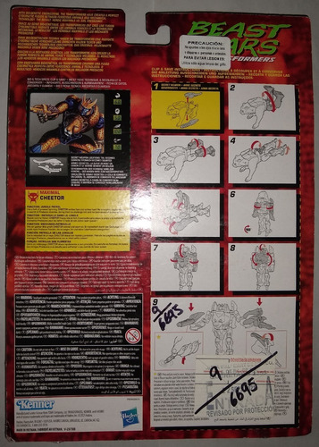 Lote Transformers Beast Wars Megatron Optimus Primal Cheetor (Usado)