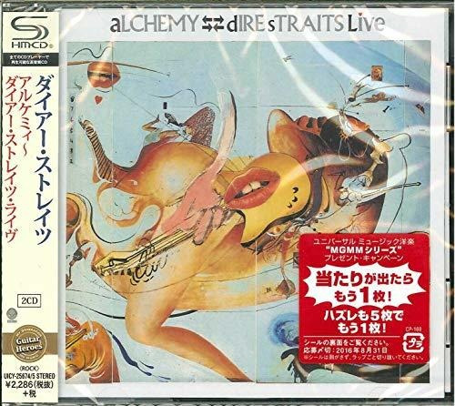 Cd Alchemy (shm-cd) - Dire Straits