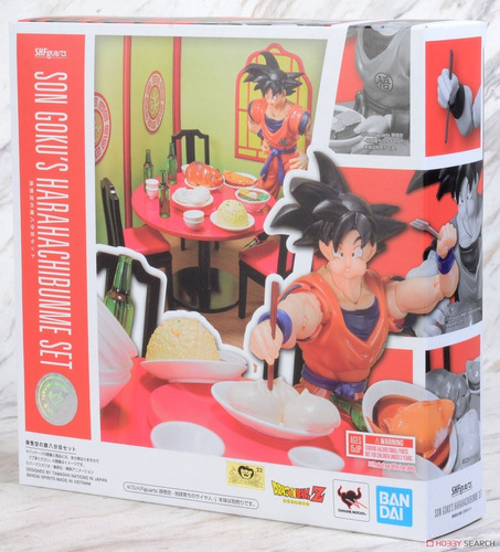 Dragon Ball Z Set Comida No Incluye Figura