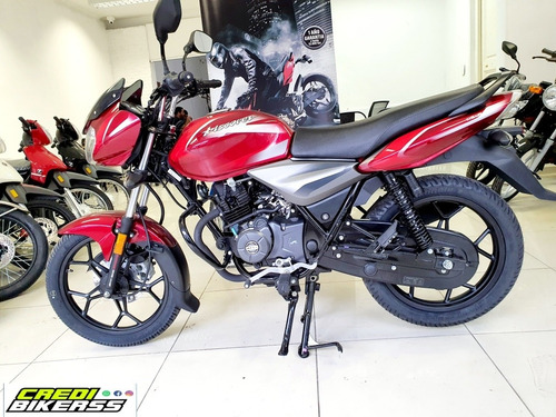 Moto Bajaj Discover 125cc 0km 2021
