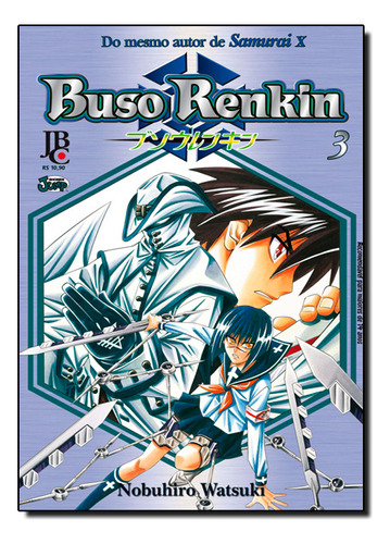 Buso Renkin - Vol.3, De Nobuhiro  Watsuki. Editora Jbc, Capa Dura Em Português