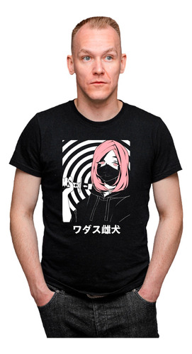 Remera Pink Madness - Rubius Corp Elrubius - Algodón