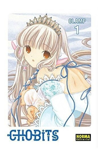 Chobits 1 Integral - Clamp