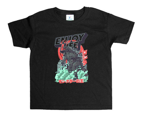 Remera Negra Niños King Kong R66