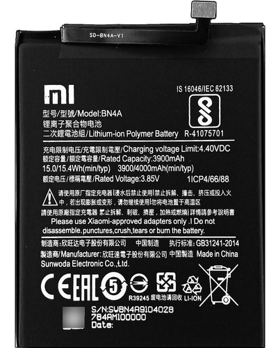 Bateria Pila Xiaomi Redmi Note 7 Note 7 Pro Bn4a Original