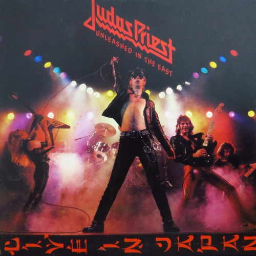 Lp -  Judas Priest - Unleashed In The East - Liv  Vinil Raro