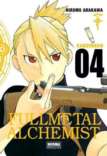 Fullmetal Alchemist Kanzenban 4, De Arakawa, Hiromu., Vol. 4. Editorial Norma Editorial, Tapa Blanda, Edición Kanzenban En Español