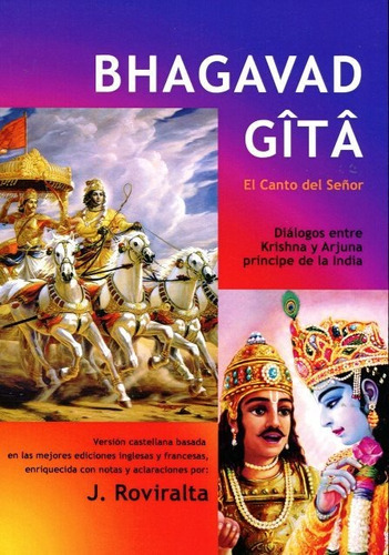 Bhagavad Gita - El Canto Del Señor, Roviralta, Cárcamo