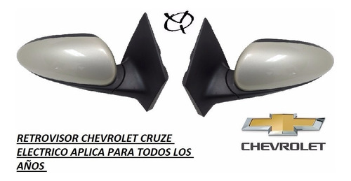 Retrovisor Chevrolet Cruze Electrico Todos Los Años