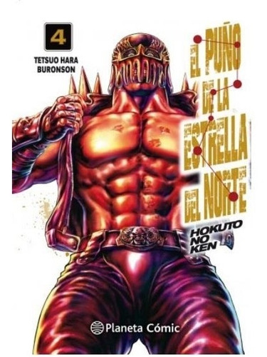 El Puño De La Estrella Del Norte (hokuto No Ken) 4