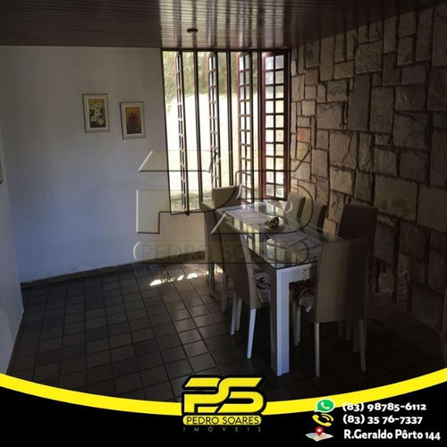 Imagem 2 de 6 de Área De Lazer A Venda, 15 M² Por R$ 750.000 - Jardim Oceania - João Pessoa/pb - Ar0017