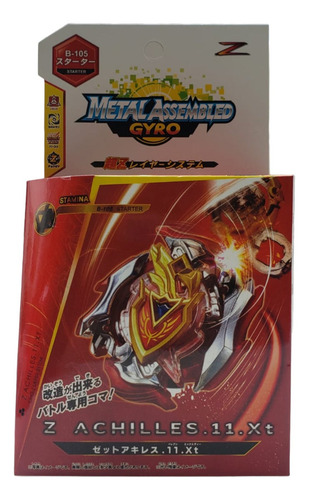 Juego Lanzador Trompo Rojo