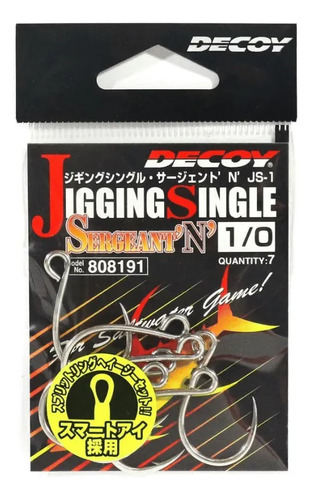 Anzol Inline Decoy Jigging Single Sergentn Js-1 - 5/0