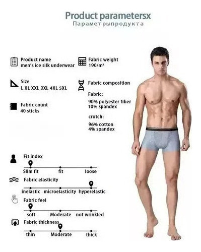 10 Calzoncillos Bóxer Transpirables De Malla De Fibra De Bam