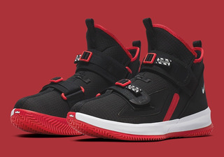 Tenis Nike Lebron James 2019 en Mercado Libre México