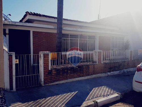 Imagem 2 de 15 de Casa Com 3 Dormitórios Para Alugar Por R$ 3.500,00/mês - Cidade Satélite - Atibaia/sp - Ca5881
