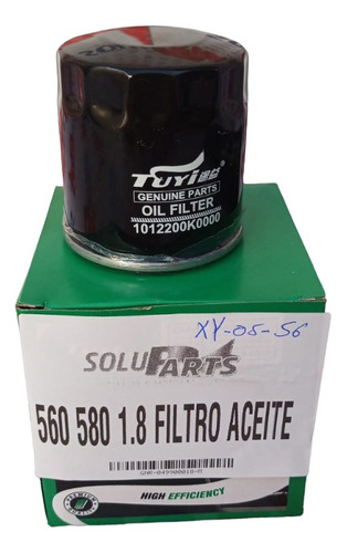 Filtro De Aceite Dfsk Glory 560/580 1.8