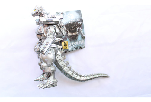 Bandai Movie Monsters Mechagodzilla Heavy Armor Model