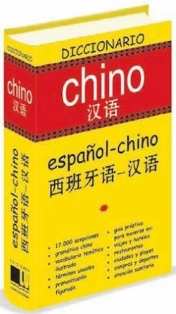 Imagen 1 de 4 de Diccionario Chino Español-chino / Equipo Editorial